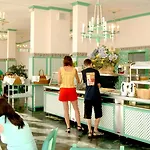 Hotel Atlantic Mirage & - Adults Only 4*